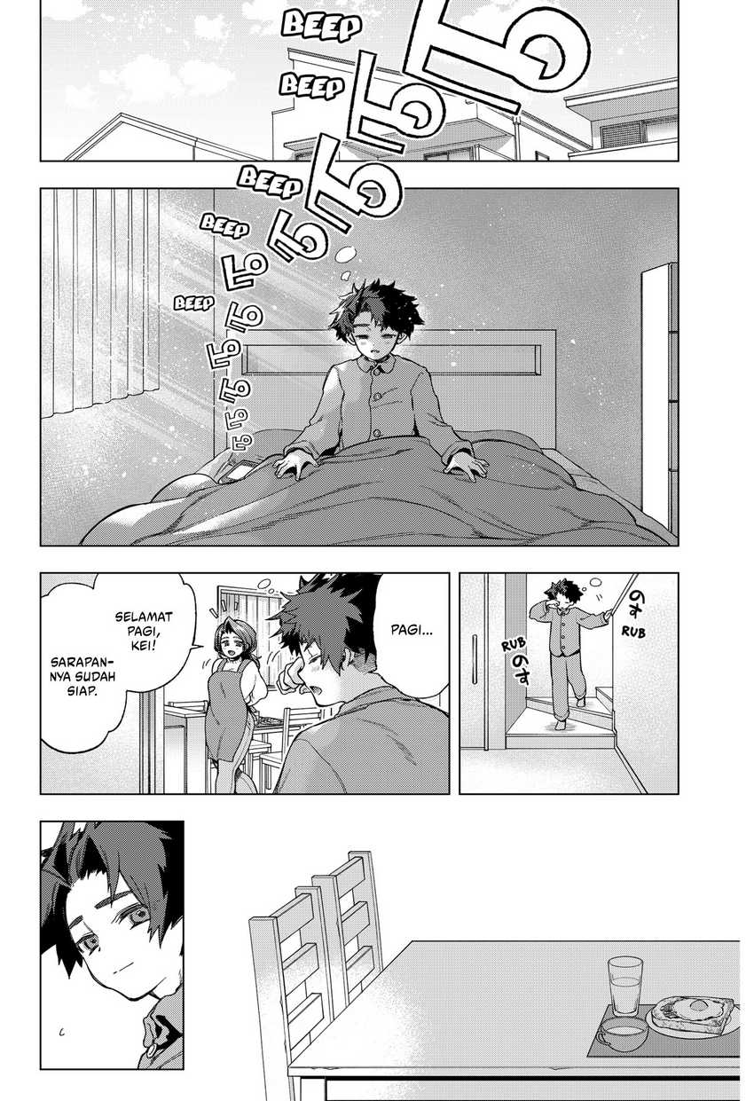 shinsou-no-raputa - Chapter: 4