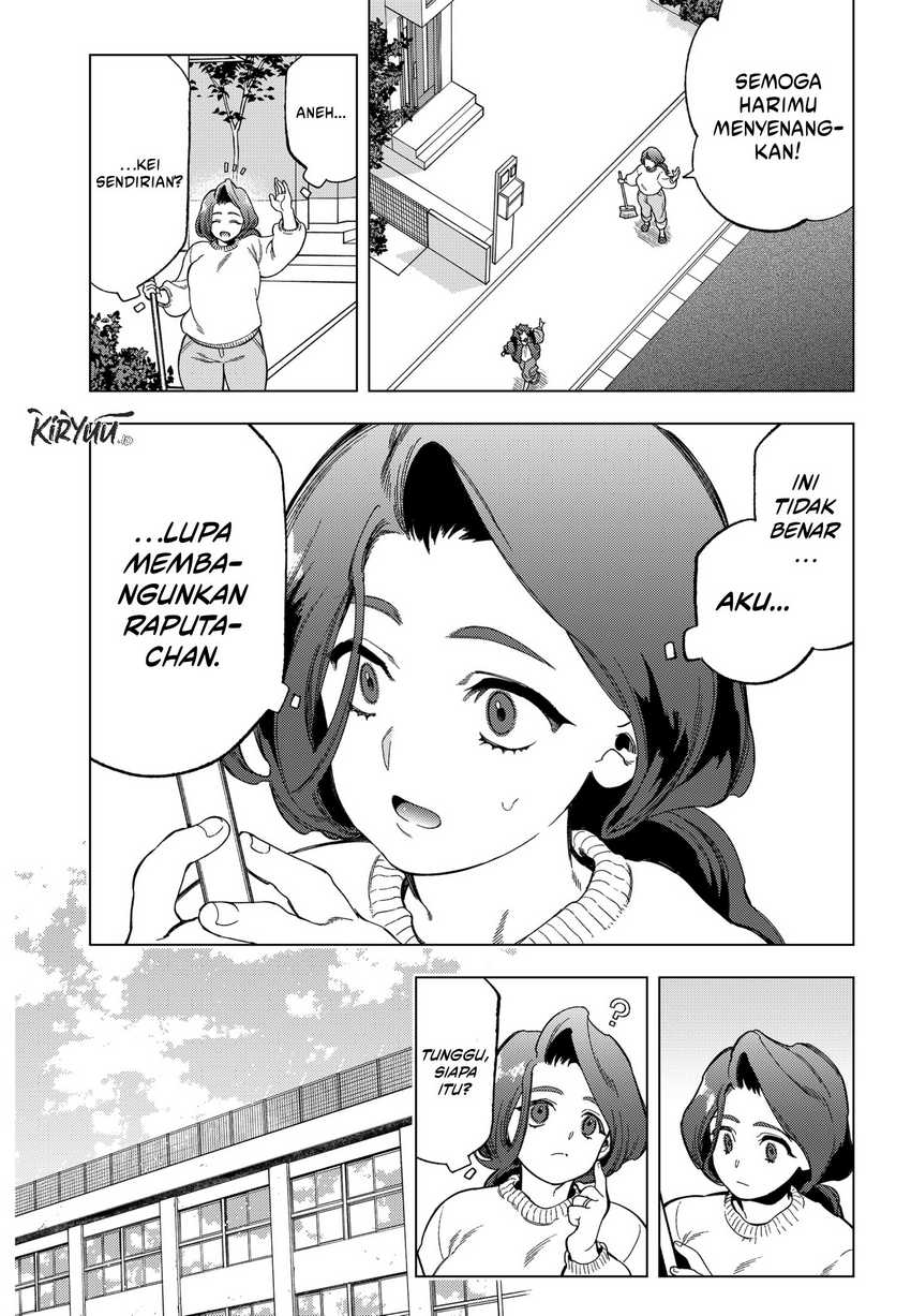 shinsou-no-raputa - Chapter: 4