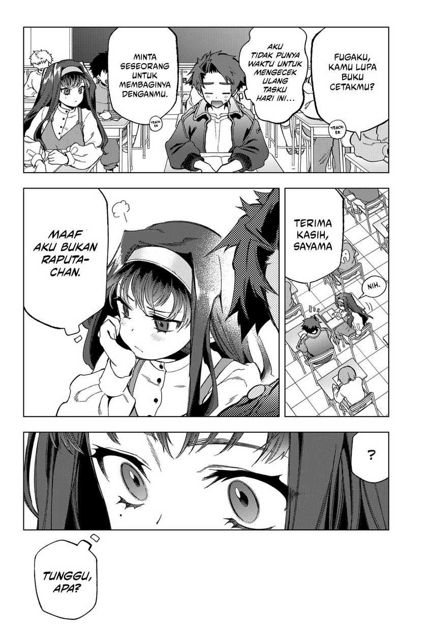 shinsou-no-raputa - Chapter: 4