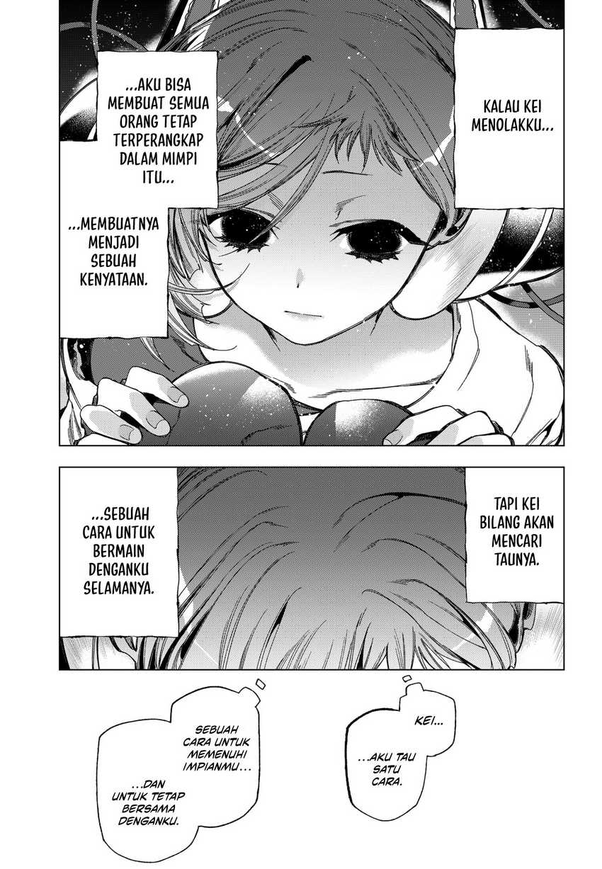 shinsou-no-raputa - Chapter: 4