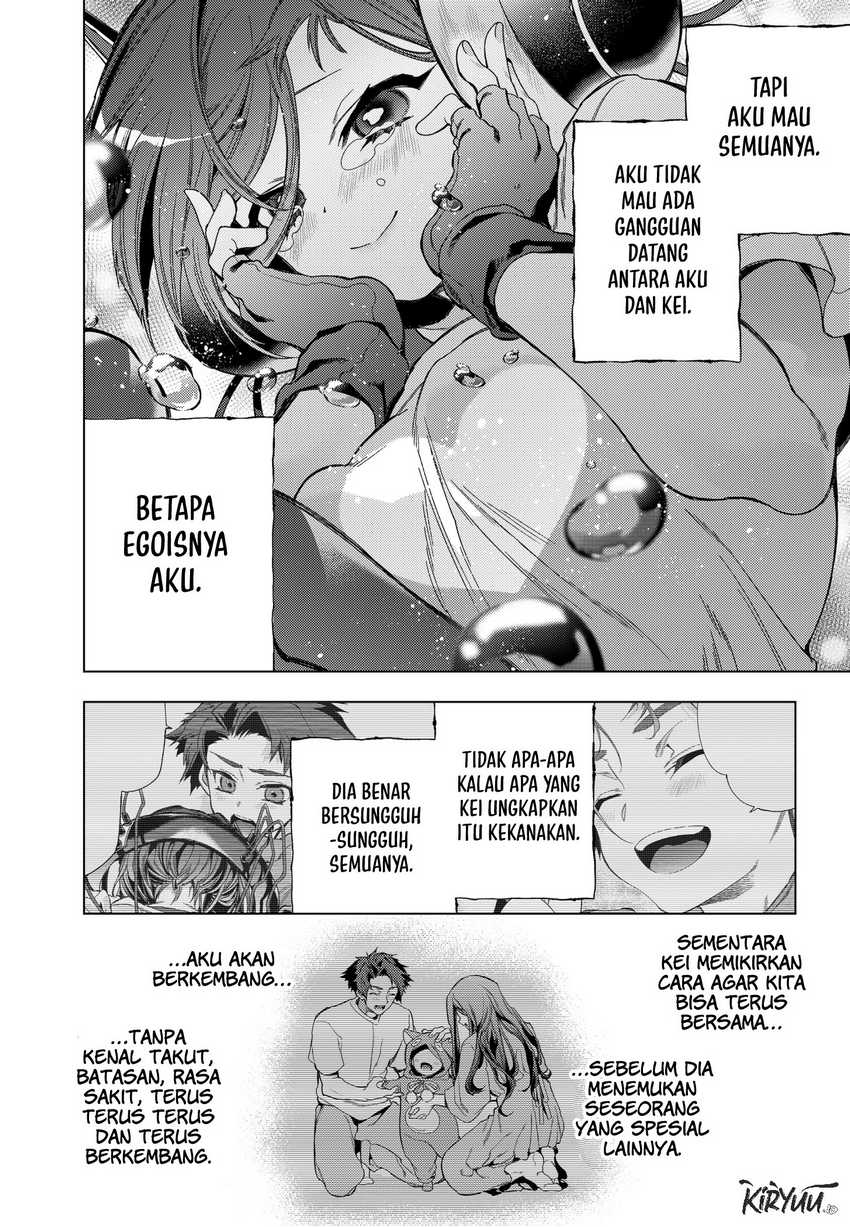 shinsou-no-raputa - Chapter: 4