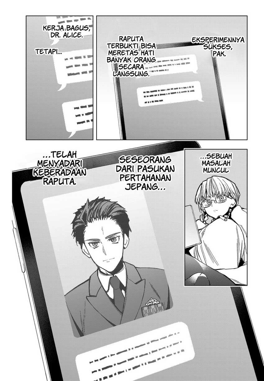 shinsou-no-raputa - Chapter: 4