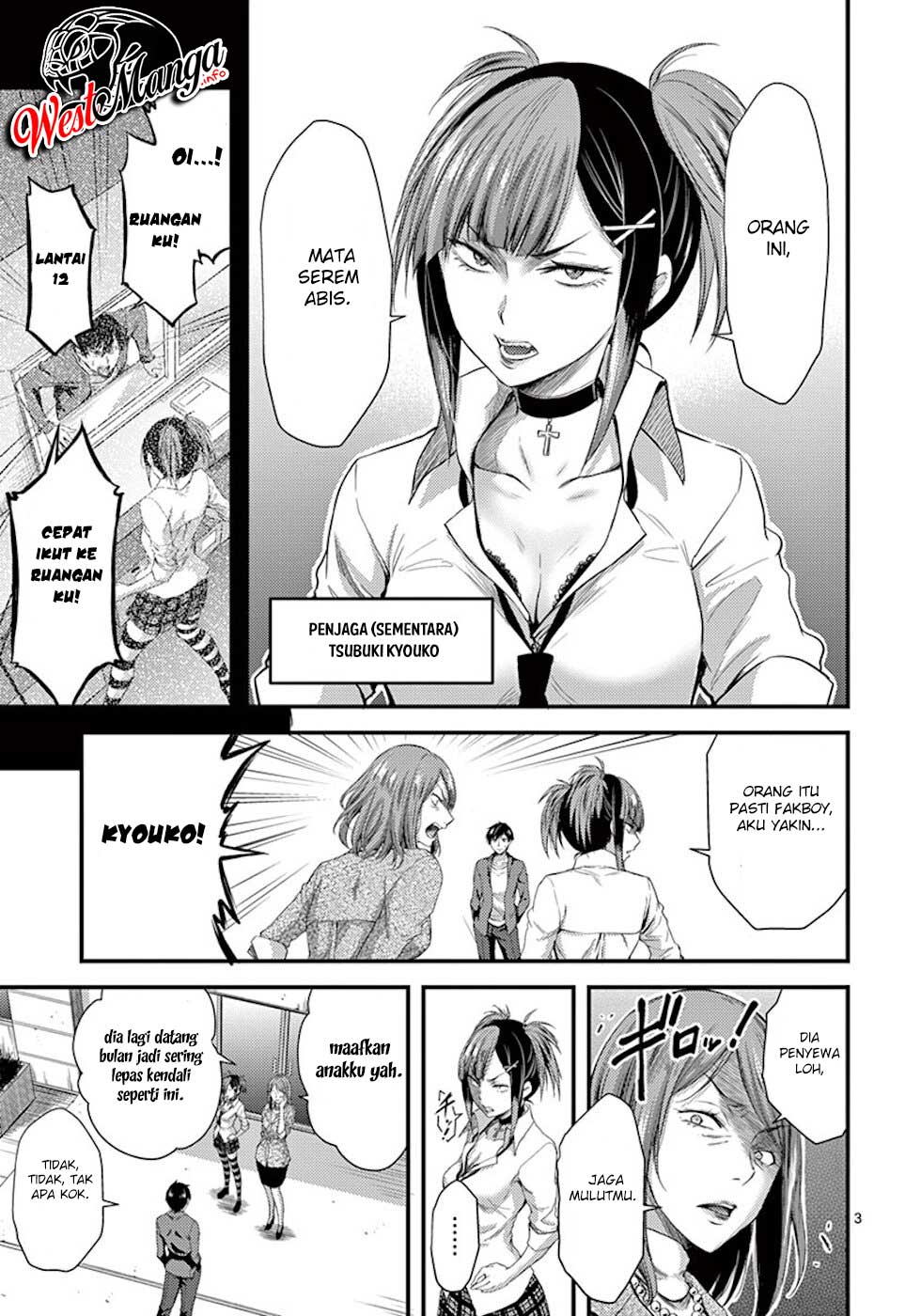 dokuzakura - Chapter: 5