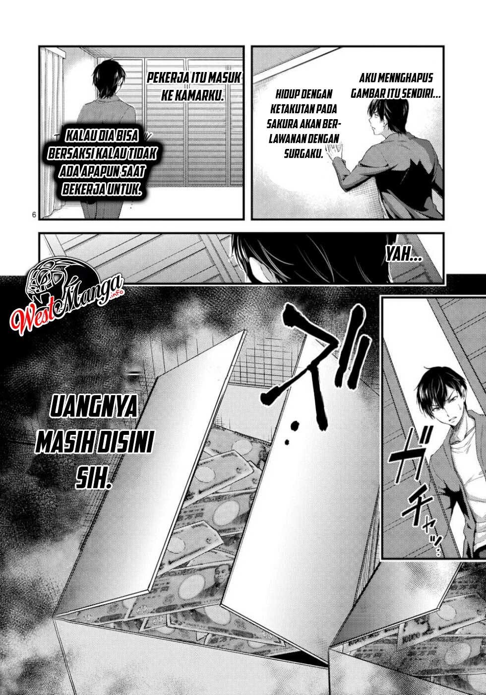 dokuzakura - Chapter: 5