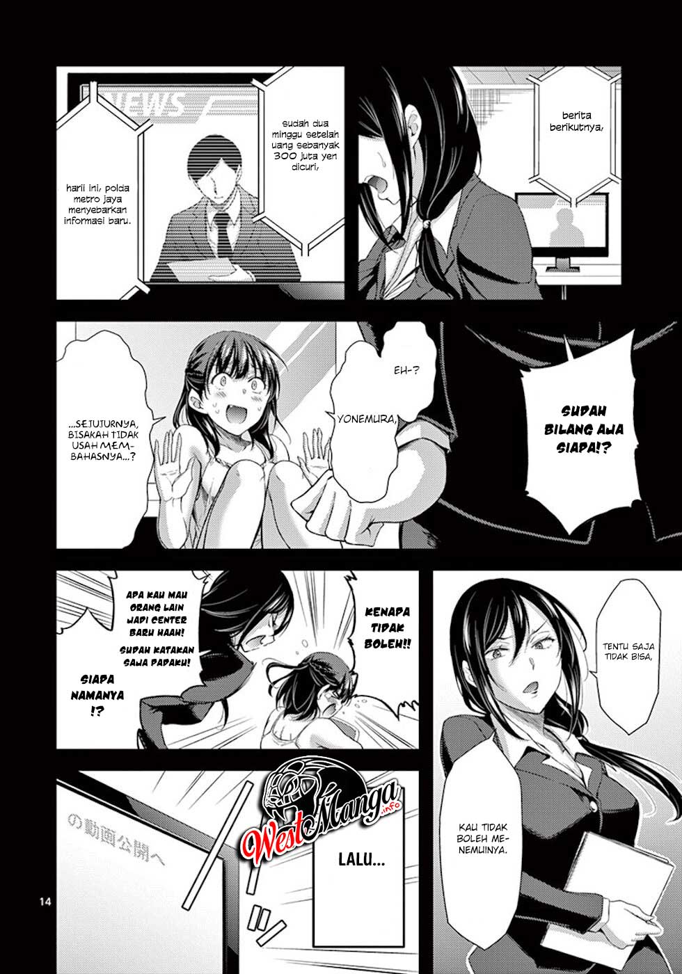 dokuzakura - Chapter: 5