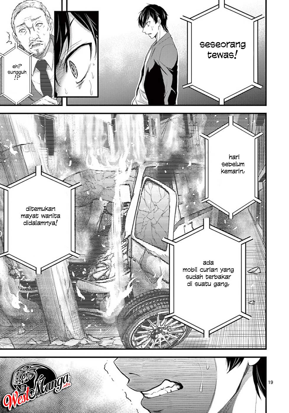 dokuzakura - Chapter: 5