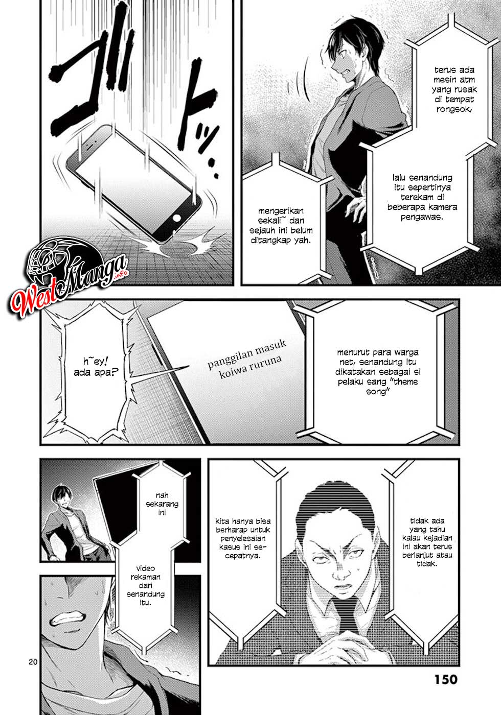 dokuzakura - Chapter: 5