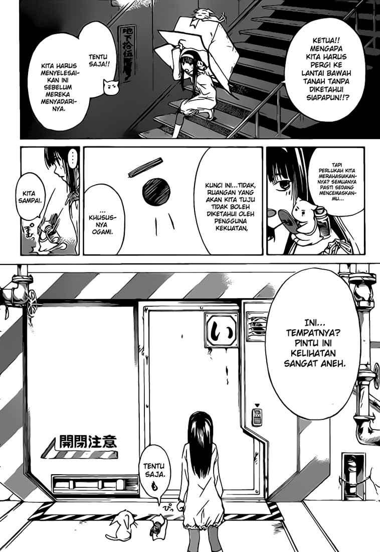 code-breaker - Chapter: 65