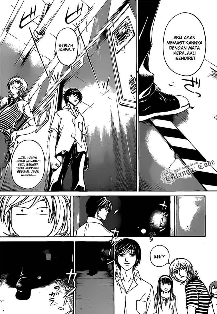 code-breaker - Chapter: 65