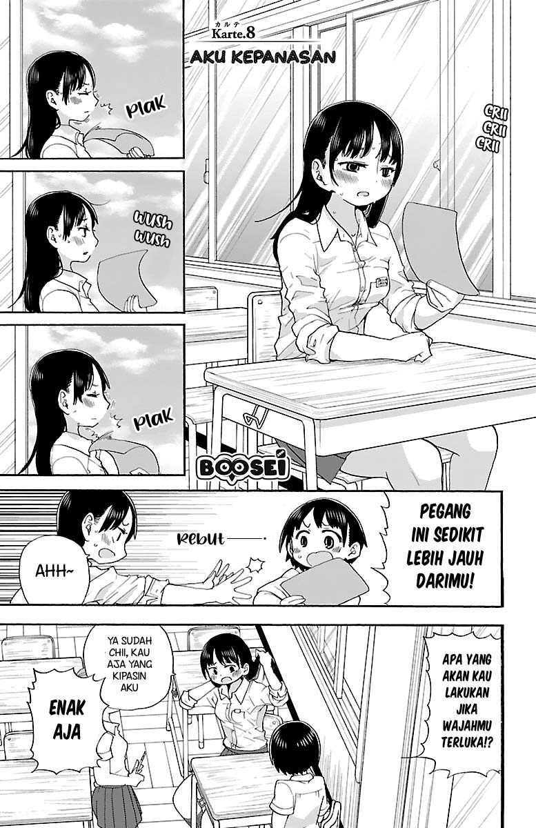 boku-no-kokoro-no-yabai-yatsu - Chapter: 8