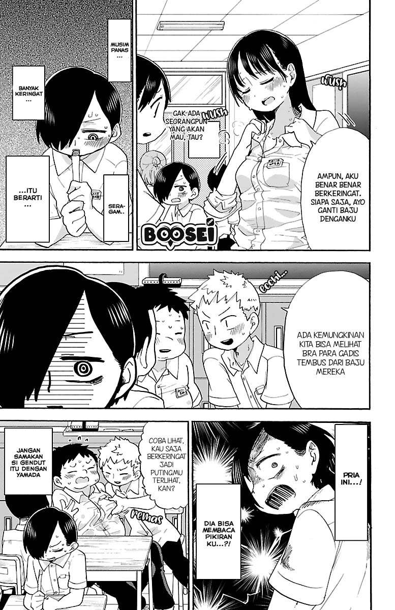 boku-no-kokoro-no-yabai-yatsu - Chapter: 8