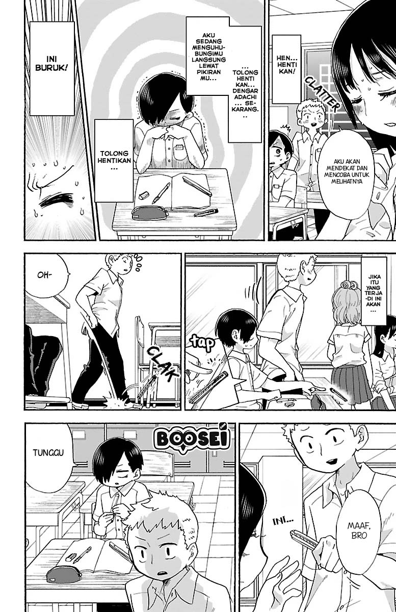 boku-no-kokoro-no-yabai-yatsu - Chapter: 8