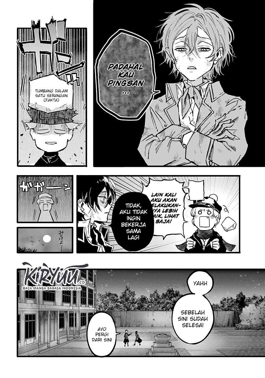 akai-kiri-no-naka-kara - Chapter: 10