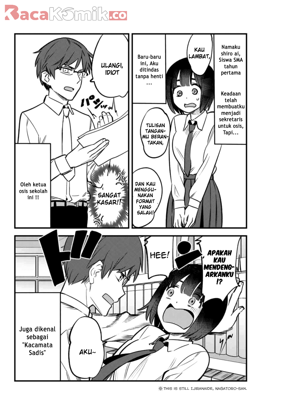 ijiranaide-nagatoro-san - Chapter: 54