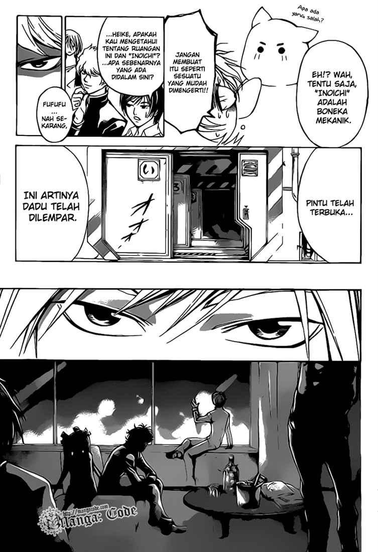 code-breaker - Chapter: 65