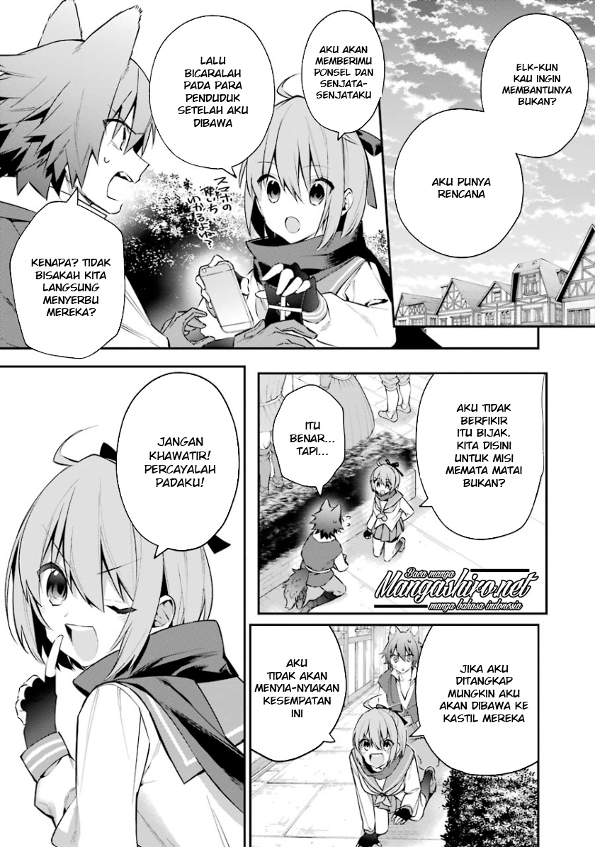 choujin-koukousei-tachi-wa-isekai-demo-yoyuu-de-ikinuku-you-desu - Chapter: 23