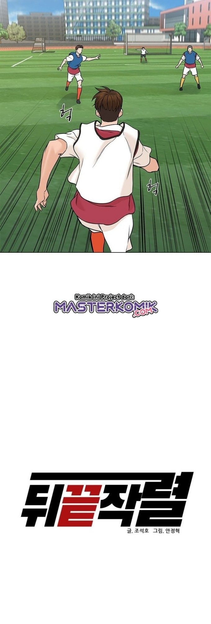 from-the-grave-and-back - Chapter: 28