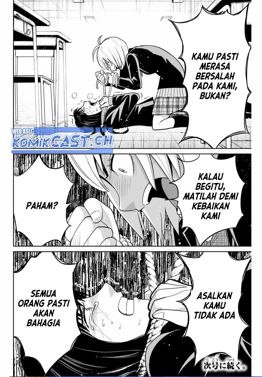 fukushuu-no-kyoukasho - Chapter: 87