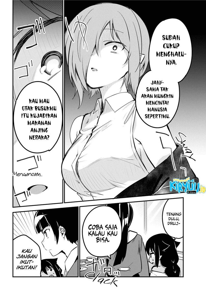 jahy-sama-wa-kujikenai - Chapter: 46