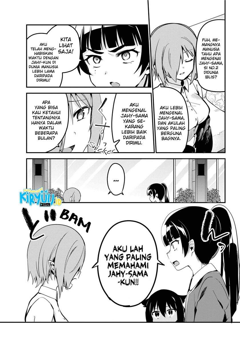 jahy-sama-wa-kujikenai - Chapter: 46