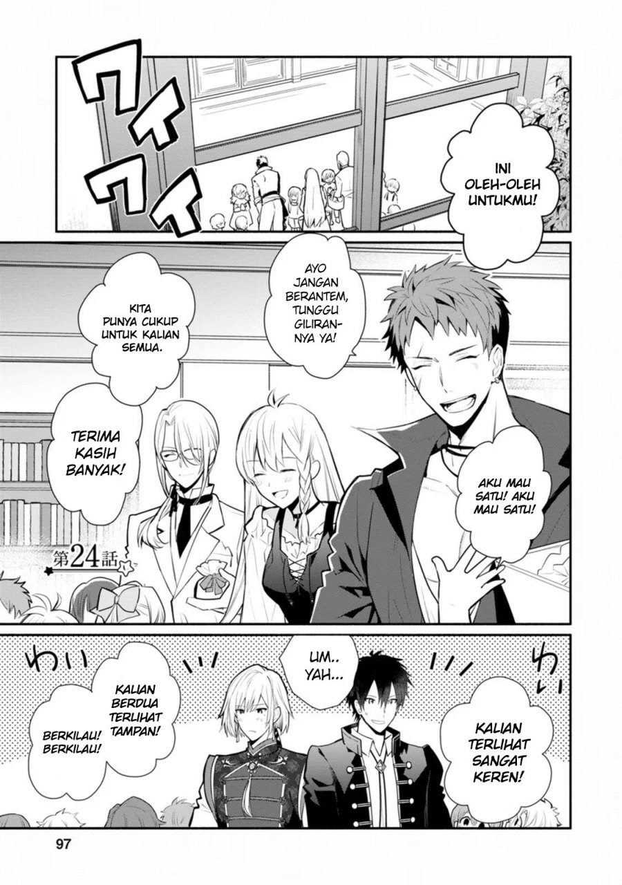 mochiron-isharyouseikyuu-itashimasu - Chapter: 24