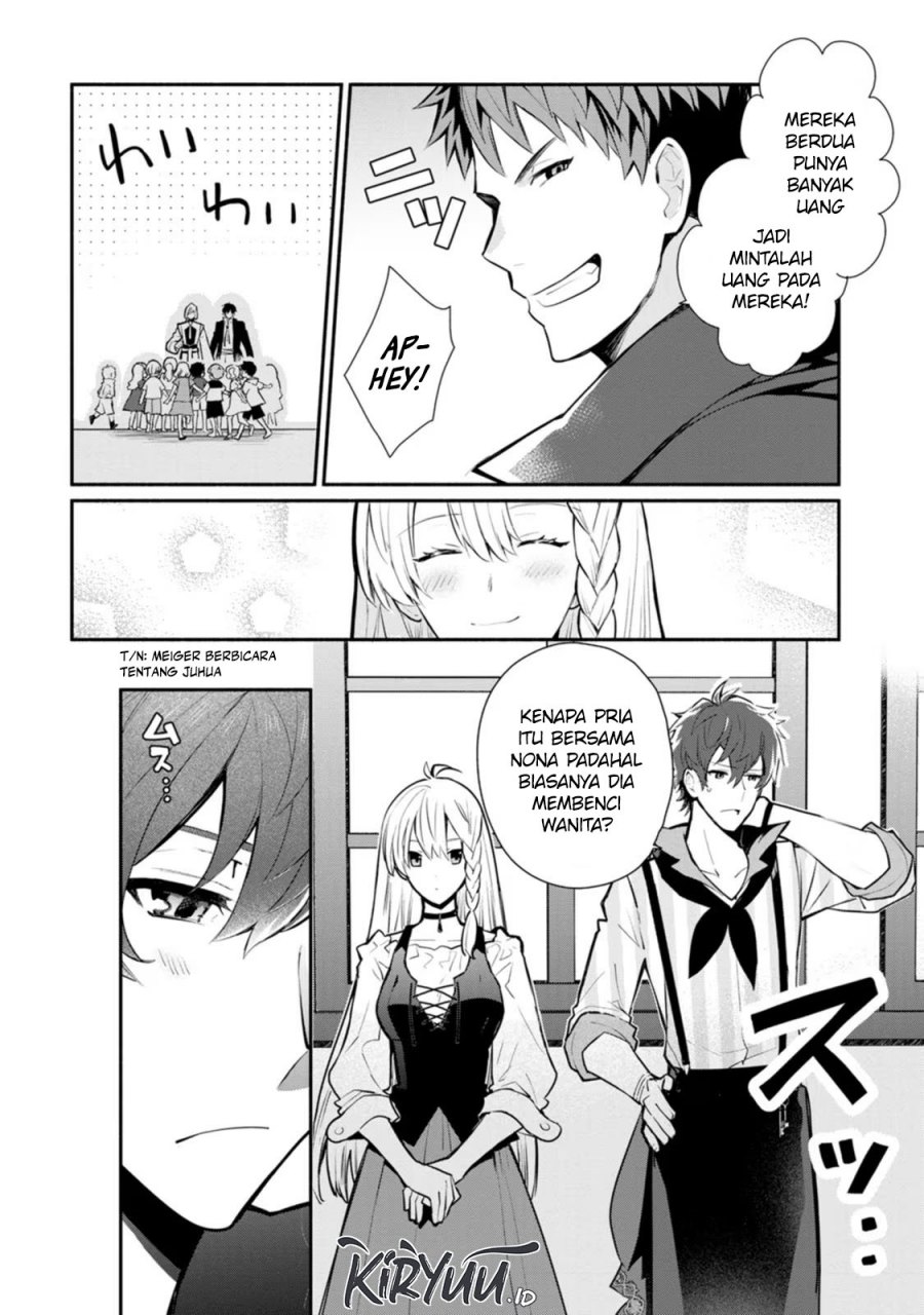 mochiron-isharyouseikyuu-itashimasu - Chapter: 24