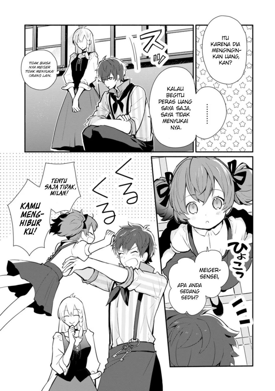 mochiron-isharyouseikyuu-itashimasu - Chapter: 24