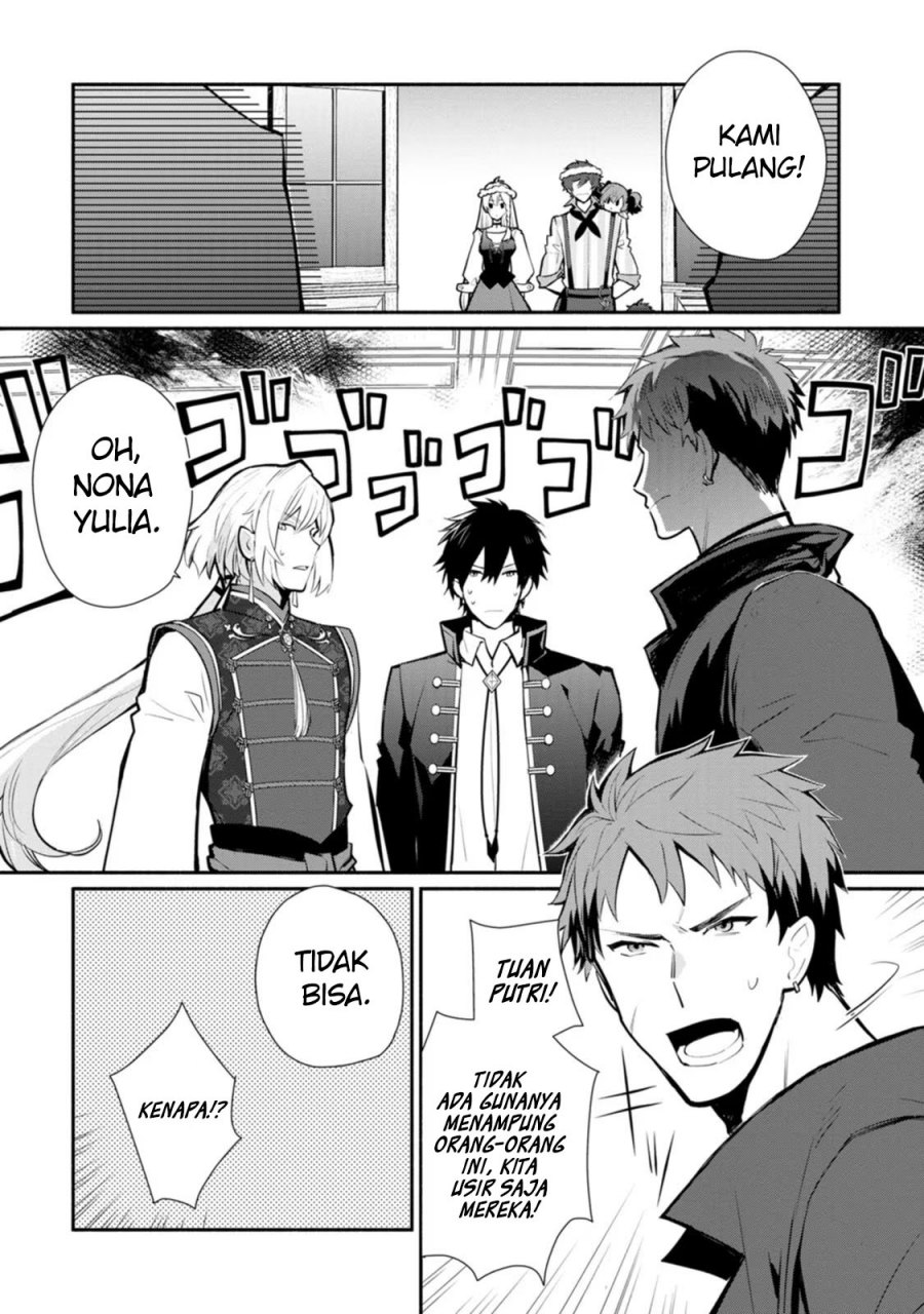 mochiron-isharyouseikyuu-itashimasu - Chapter: 24