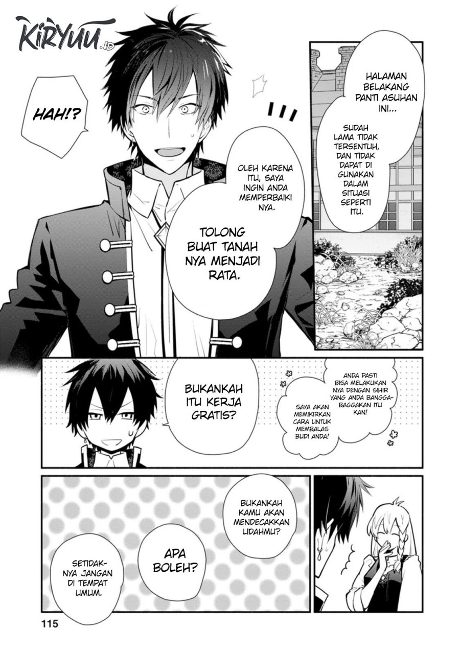 mochiron-isharyouseikyuu-itashimasu - Chapter: 24