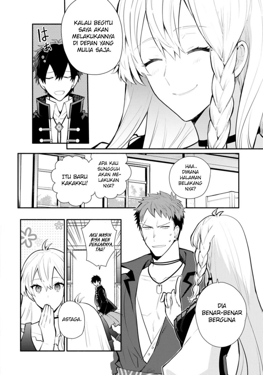 mochiron-isharyouseikyuu-itashimasu - Chapter: 24