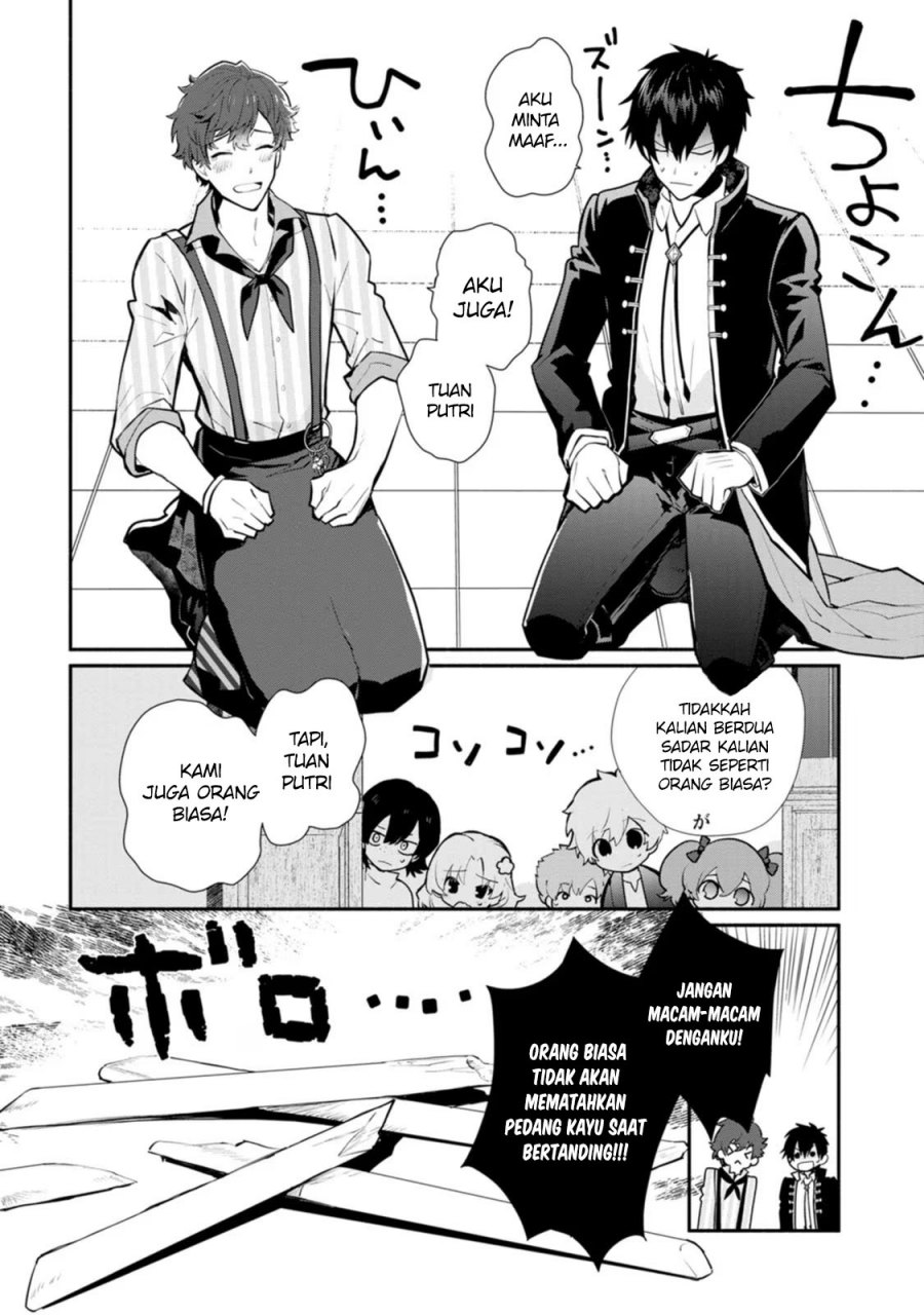 mochiron-isharyouseikyuu-itashimasu - Chapter: 24