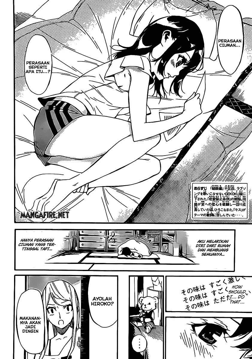 akb49-renai-kinshi-jourei - Chapter: 66