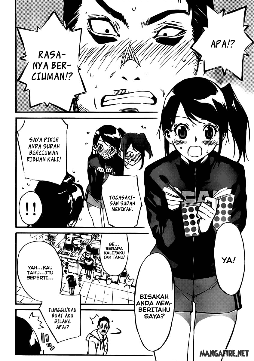 akb49-renai-kinshi-jourei - Chapter: 66