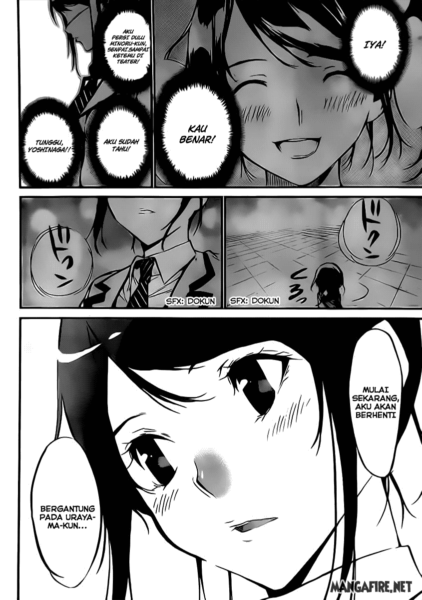 akb49-renai-kinshi-jourei - Chapter: 66