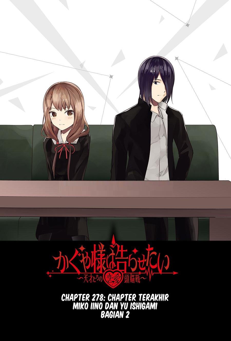 kaguya-sama-wa-kokurasetai-tensai-tachi-no-renai-zunousen - Chapter: 278