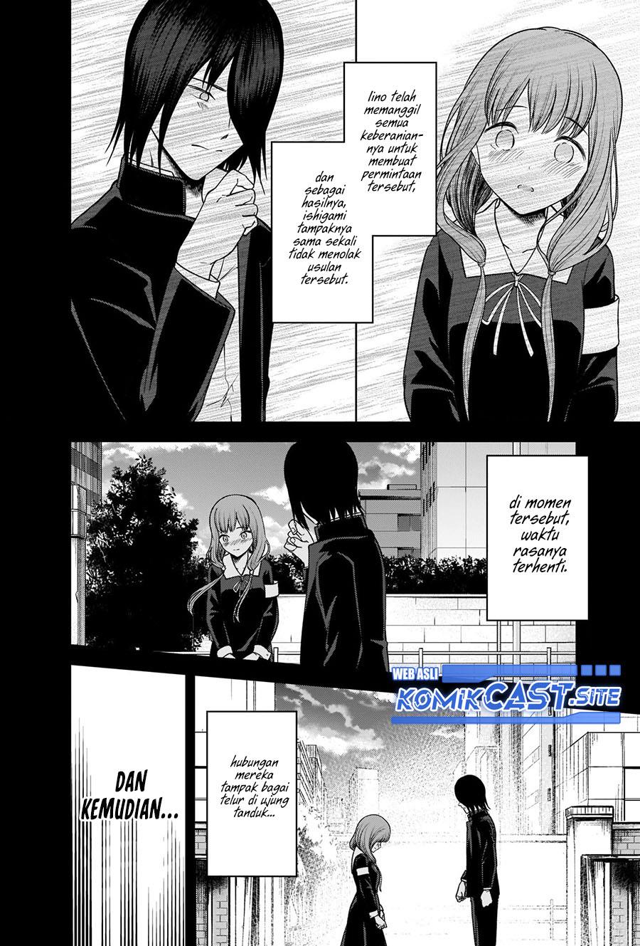 kaguya-sama-wa-kokurasetai-tensai-tachi-no-renai-zunousen - Chapter: 278