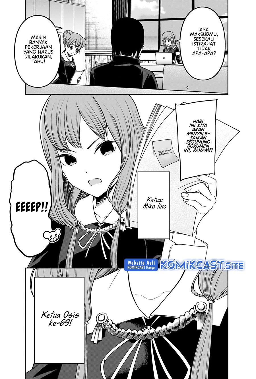 kaguya-sama-wa-kokurasetai-tensai-tachi-no-renai-zunousen - Chapter: 278