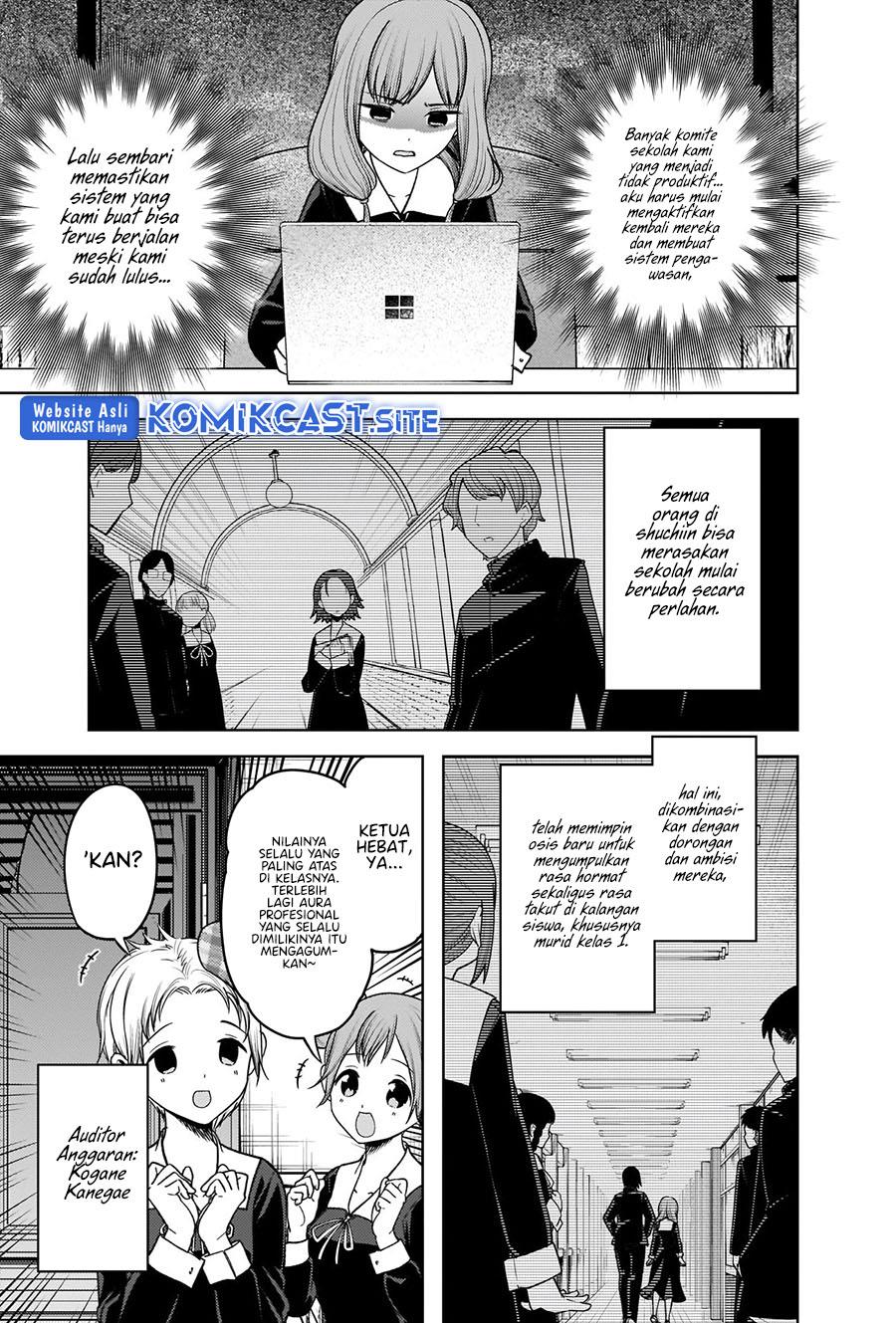 kaguya-sama-wa-kokurasetai-tensai-tachi-no-renai-zunousen - Chapter: 278