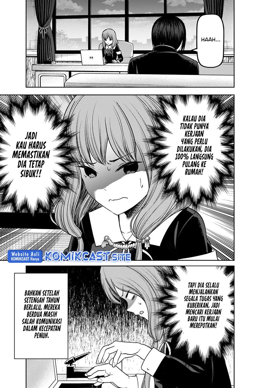kaguya-sama-wa-kokurasetai-tensai-tachi-no-renai-zunousen - Chapter: 278