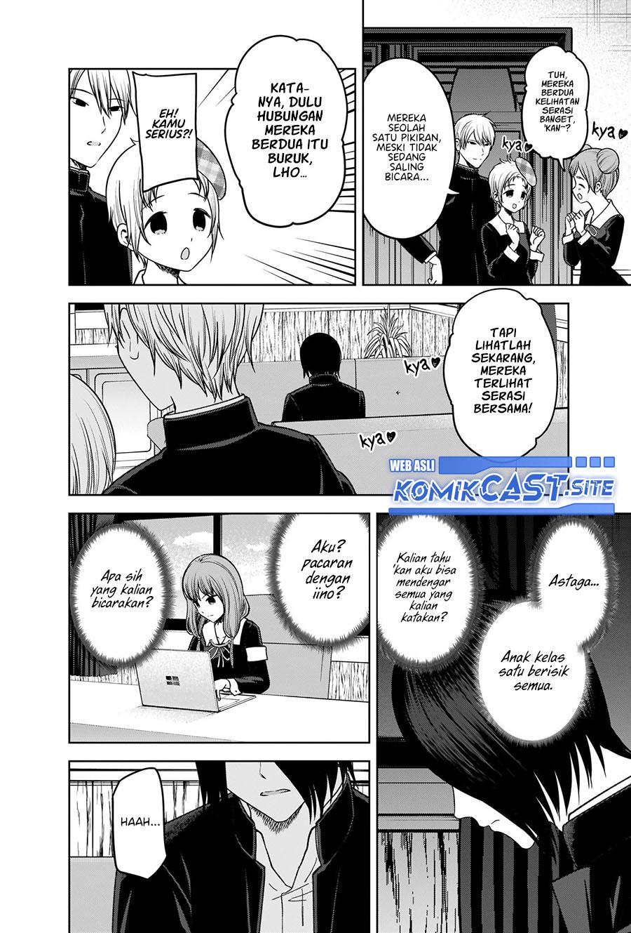 kaguya-sama-wa-kokurasetai-tensai-tachi-no-renai-zunousen - Chapter: 278