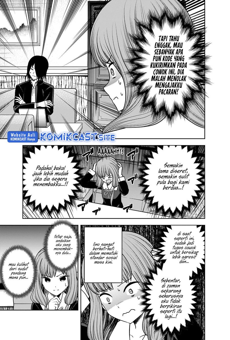 kaguya-sama-wa-kokurasetai-tensai-tachi-no-renai-zunousen - Chapter: 278
