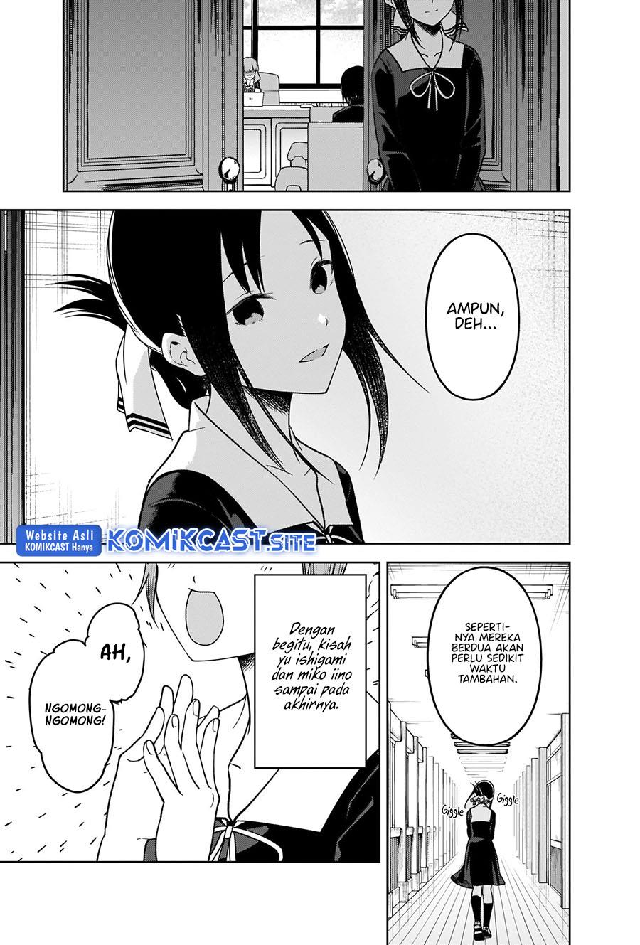 kaguya-sama-wa-kokurasetai-tensai-tachi-no-renai-zunousen - Chapter: 278