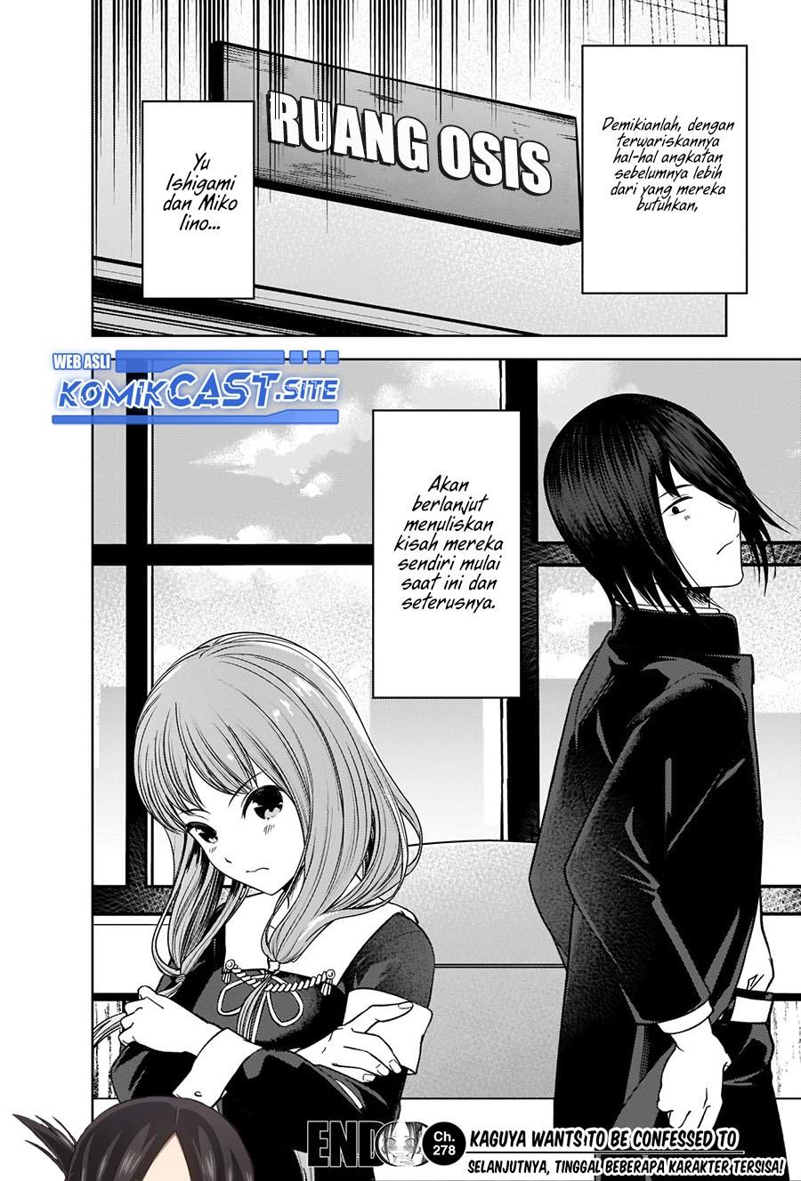 kaguya-sama-wa-kokurasetai-tensai-tachi-no-renai-zunousen - Chapter: 278