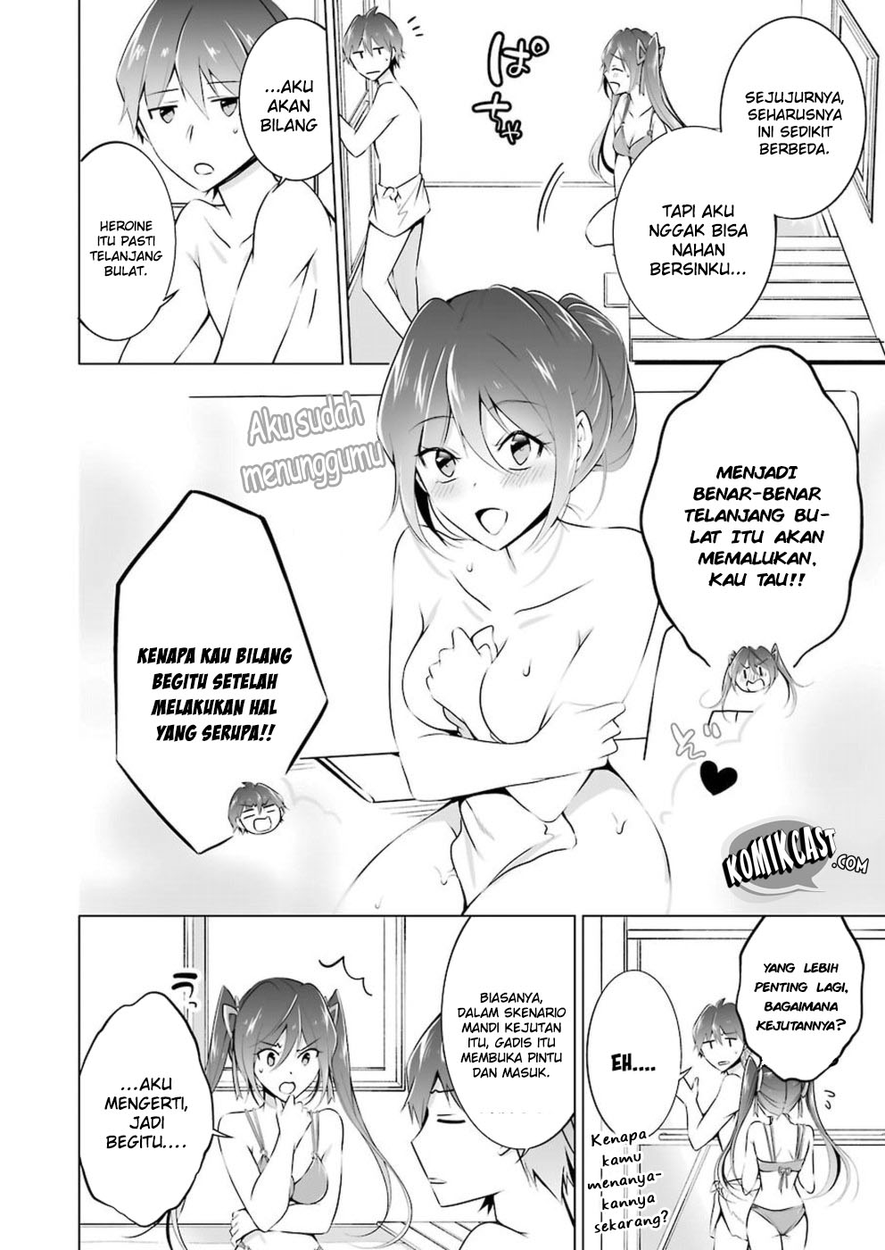 chuuko-demo-koi-ga-shitai - Chapter: 30