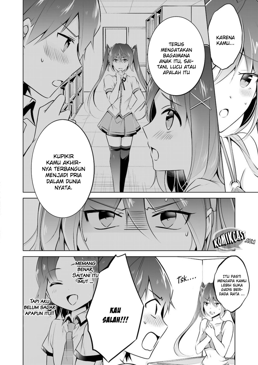 chuuko-demo-koi-ga-shitai - Chapter: 30