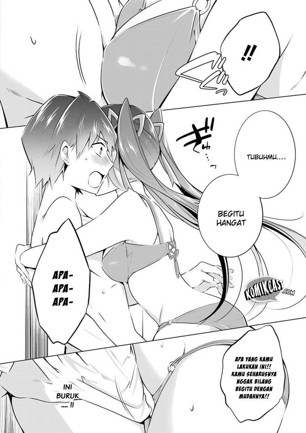 chuuko-demo-koi-ga-shitai - Chapter: 30