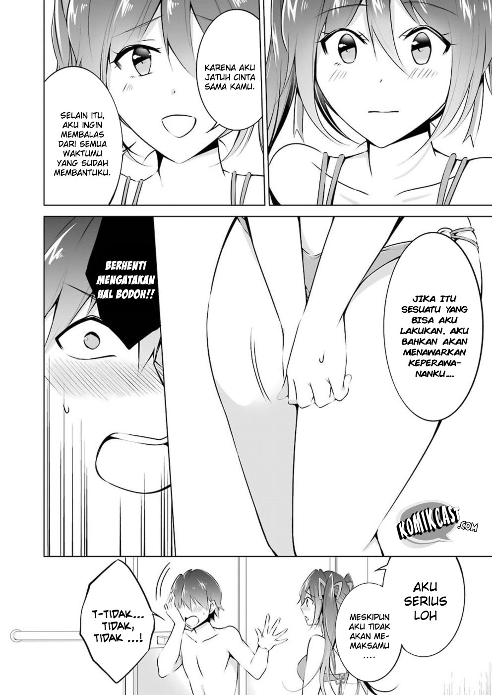 chuuko-demo-koi-ga-shitai - Chapter: 30