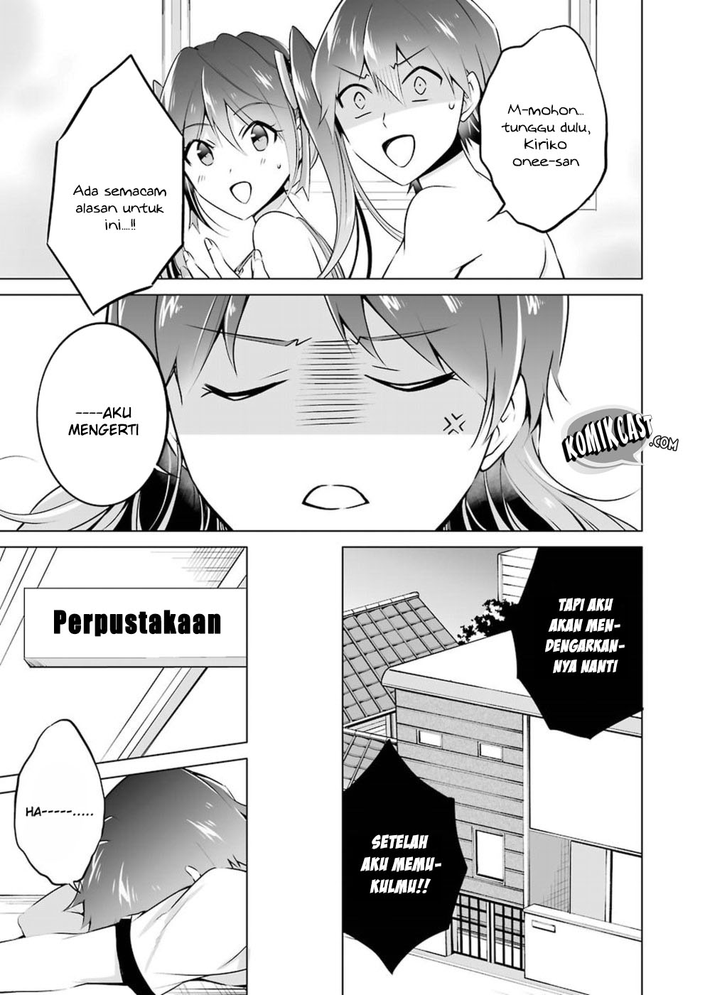 chuuko-demo-koi-ga-shitai - Chapter: 30