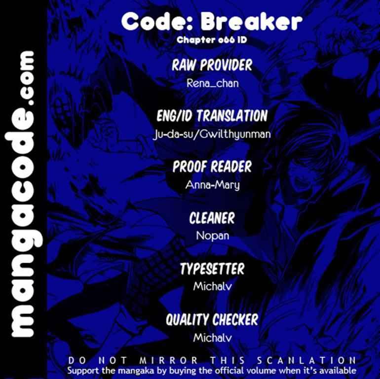 code-breaker - Chapter: 66