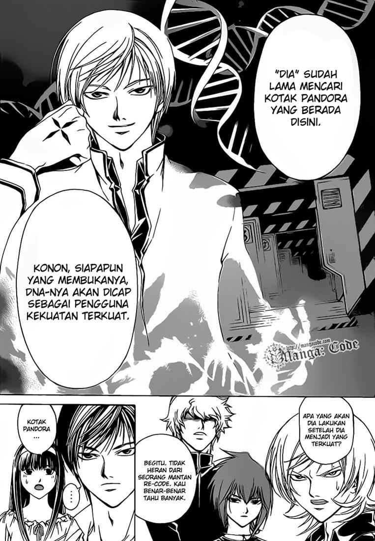 code-breaker - Chapter: 66